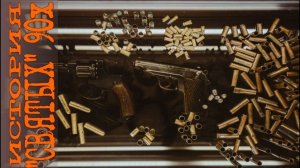 РАЗБОР КУРОПАТСКОГО ФЕЙКА. 3 часть _ СВОИ БУРЖУИНСКИЕ