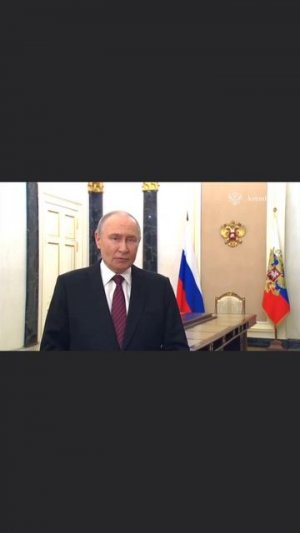 #Путин #Владимир #Владимирович 🇷🇺 #Россия #город #Москва #кремль #новости #прямой #эфир