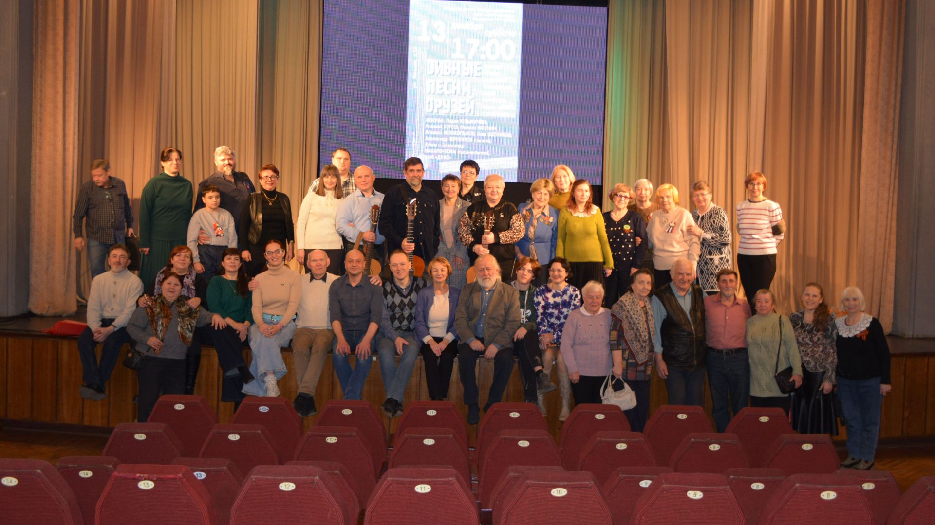 Дивные песни друзей. Часть 1