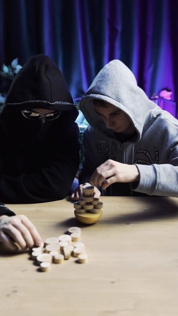 Равновесие челлендж