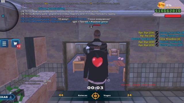 ПК на ТФ капте смотреть онлайн