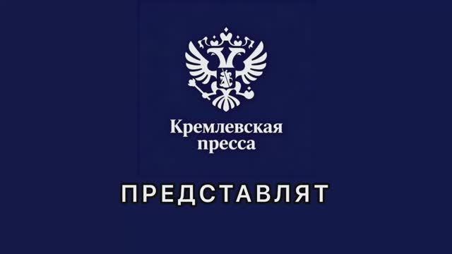 Интервью Бочарова В. А. Ко дню ФСБ России
