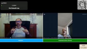 Потому и СВО