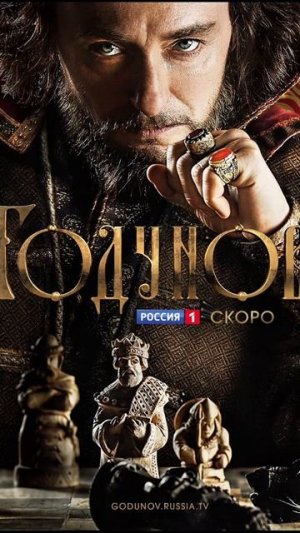 ТОП 5 сериалов про исторических личностей