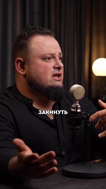 Главный минус скальпинга смотреть онлайн