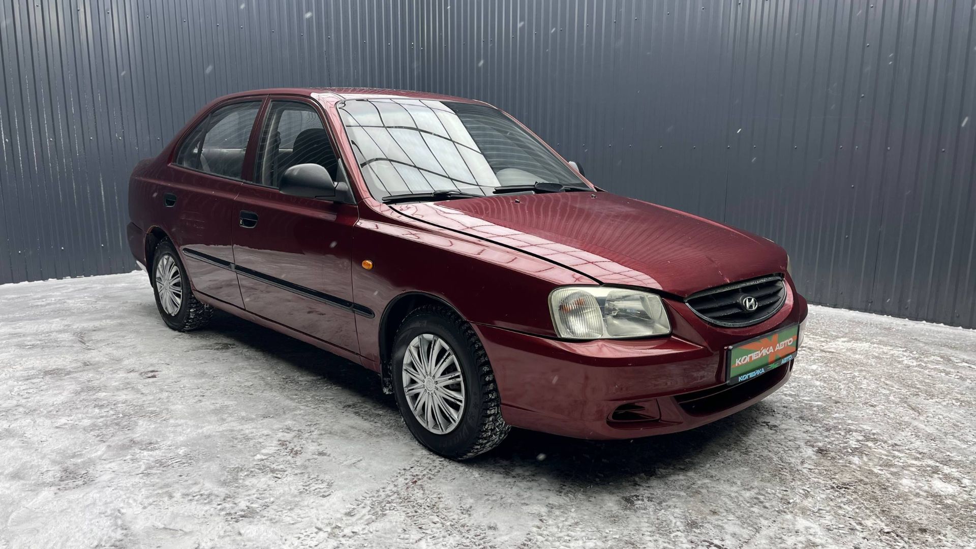 Обзор на Hyundai Accent II, 2007 Копейка | Самые Нужные Автомобили! смотреть онлайн