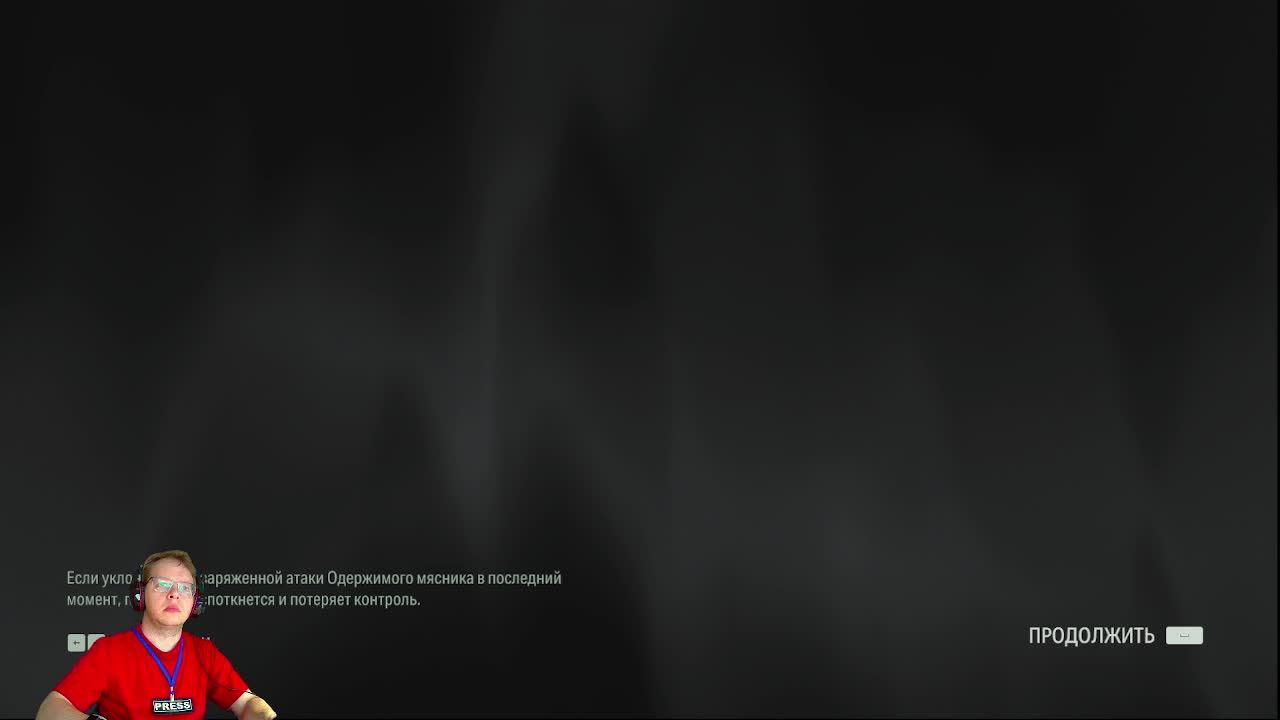 Вселенная Дмитрия: Alan Wake 2 (7) смотреть онлайн