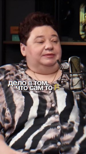 Яхве не воплощался, но она воплотилась