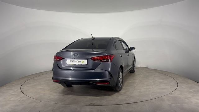 sol смотреть онлайн