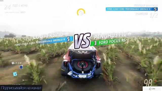 Forza Horizon 5 "ELIMINATOR №1" #lexscooper #games #pc #forzahorizon5 #eliminator #lexsplay смотреть онлайн
