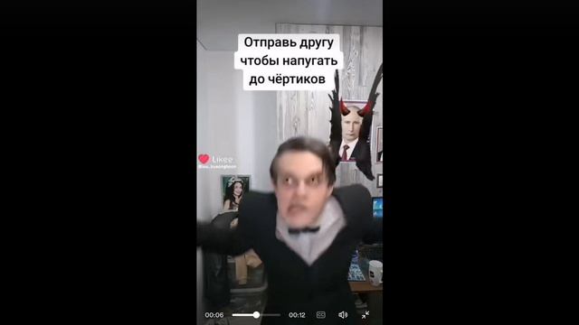 ОУ НОУ ПУТИН ТОЖЕ БРЕНРОТ смотреть онлайн
