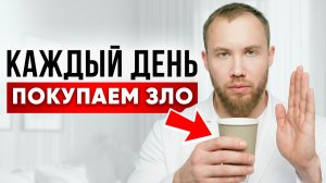 Пьёшь кофе литрами? Врач объяснил, чем это закончится.