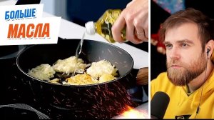 НАСТОЯЩИЕ драники шеф-повара ЕЛЕНЫ ЛАНДЕ - а как ХОРОШО начинали!