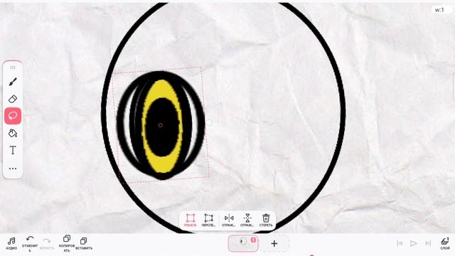 как зделать мультик в флипа клике