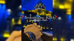 цыганские песни 🖇️🥀_2025🕊️⚜️ у adamciko утчинэл чисо 🔥🥀💙лищню дума тя мамати цэрэ.....)