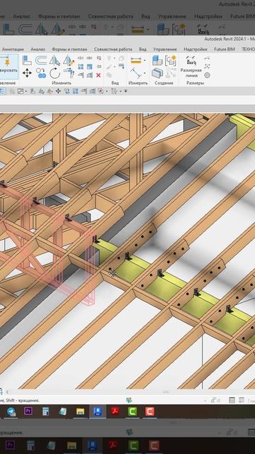 Стропильная система в Revit! Обучение Revit для проектировщиков смотреть онлайн