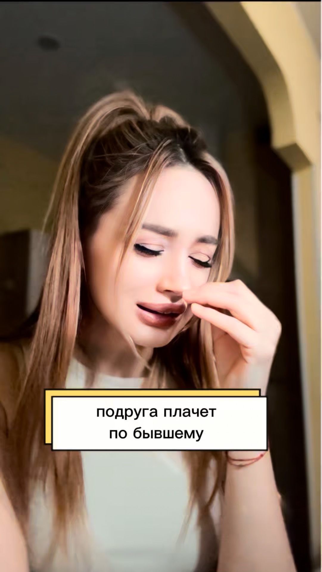 Встречали такое?