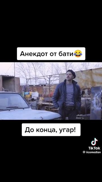 21-12-2025 смотреть онлайн