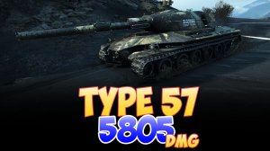 Type 57 - 3 Фрагов 5.8K Урона • Мир Танков