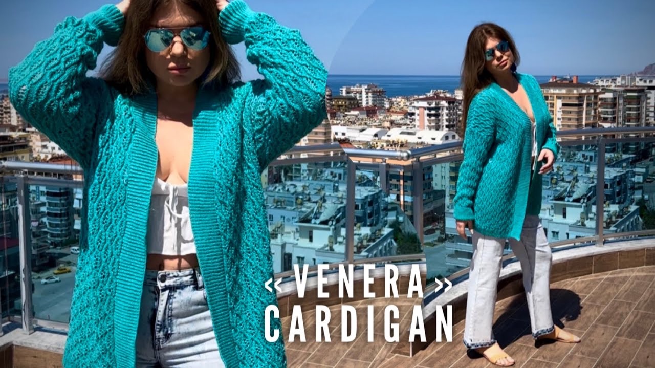 Такой будет только у Вас! Вяжем роскошный кардиган «Venera»! Knitting cardigan смотреть онлайн