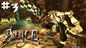 Alice Madness Returns прохождение #3 Владения Шляпника 2/2