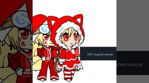 [13:24] спасибки вам за такое количество ^^