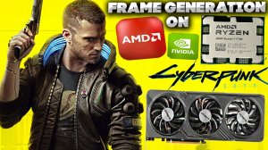CYBERPUNK 2077 - TEST PC ON AMD RYZEN 7 7700,GIGABYTE RTX 4060 8 GB С СОЗДАНИЕМ КАДРОВ!САЙБЕРПАНК 20