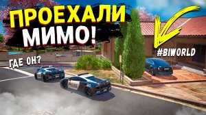ОДИН ПРОТИВ ТРОИХ! СЛОМАЛ ИГРУ И СПРЯТАЛСЯ! КОПЫ ВОРЫ В GTA 5 RP