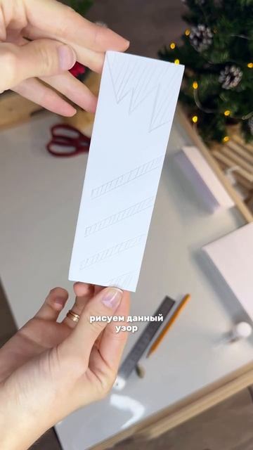 Как сделать объёмную снежинку