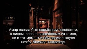 Слезы невесты и шокирующий секрет старого шейха (Часть 3)