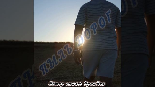 ПЕРЕКРЁСТОК НА СЕМИ ВЕТРАХ