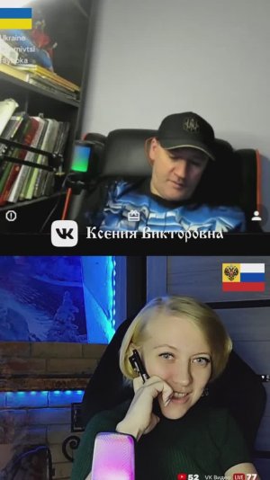 Шелуха учится писать