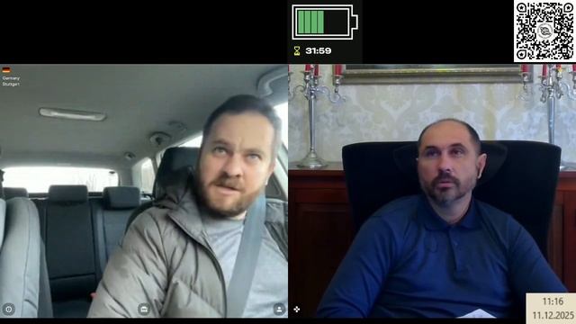 Гравитация и жижа