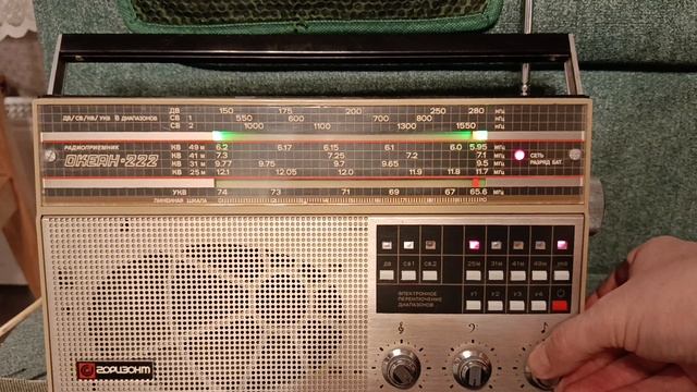 радиоприемник ОКЕАН 222 УКВ перестроен + БЛЮТУЗ