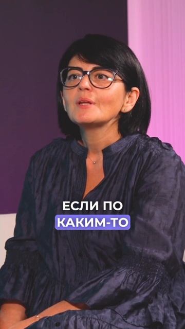 ДПДГ // ЕМДР // Исследования эффективности смотреть онлайн