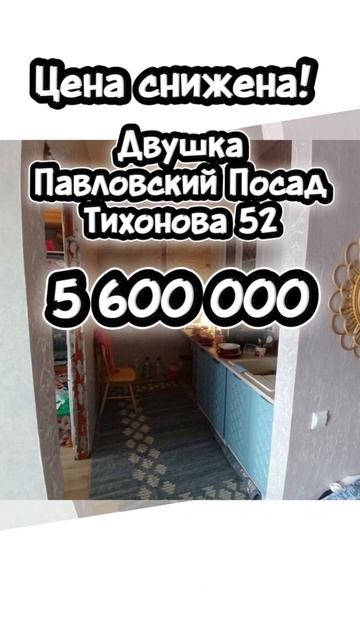 ⚡️⚡️СНИЖЕНИЕ  ЦЕНЫ ❗️⚡️⚡️ смотреть онлайн