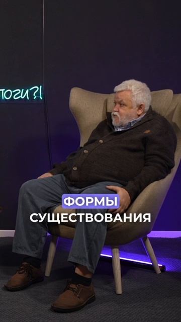 Как появляются новые слова // Мемы и психика // Эмоджи вместо слов смотреть онлайн