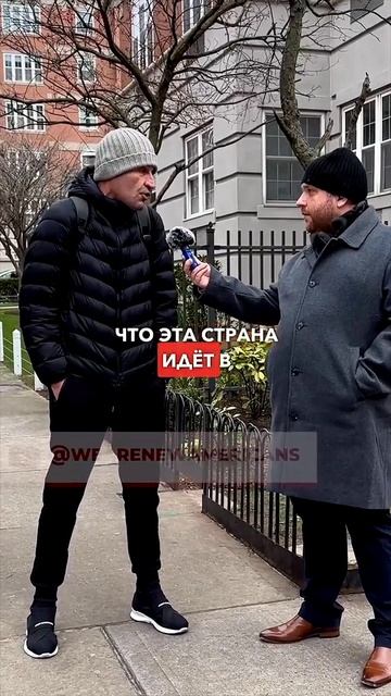 Уехавшие в 90-е смотреть онлайн