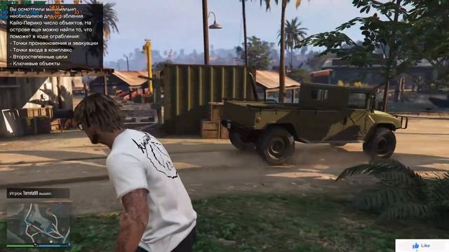 GTA5 Online "Летим на о.BORA-BORA" #GTA5 #online #lexsPlay #lexsCooper смотреть онлайн