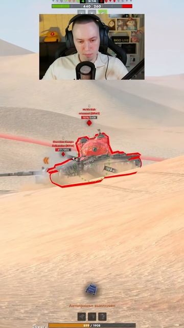 Неравная битва Leopard 1 vs Sheridan & M Vi Yoh Tanks Blitz смотреть онлайн