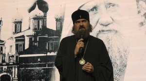 «Хранитель Церкви Русской»