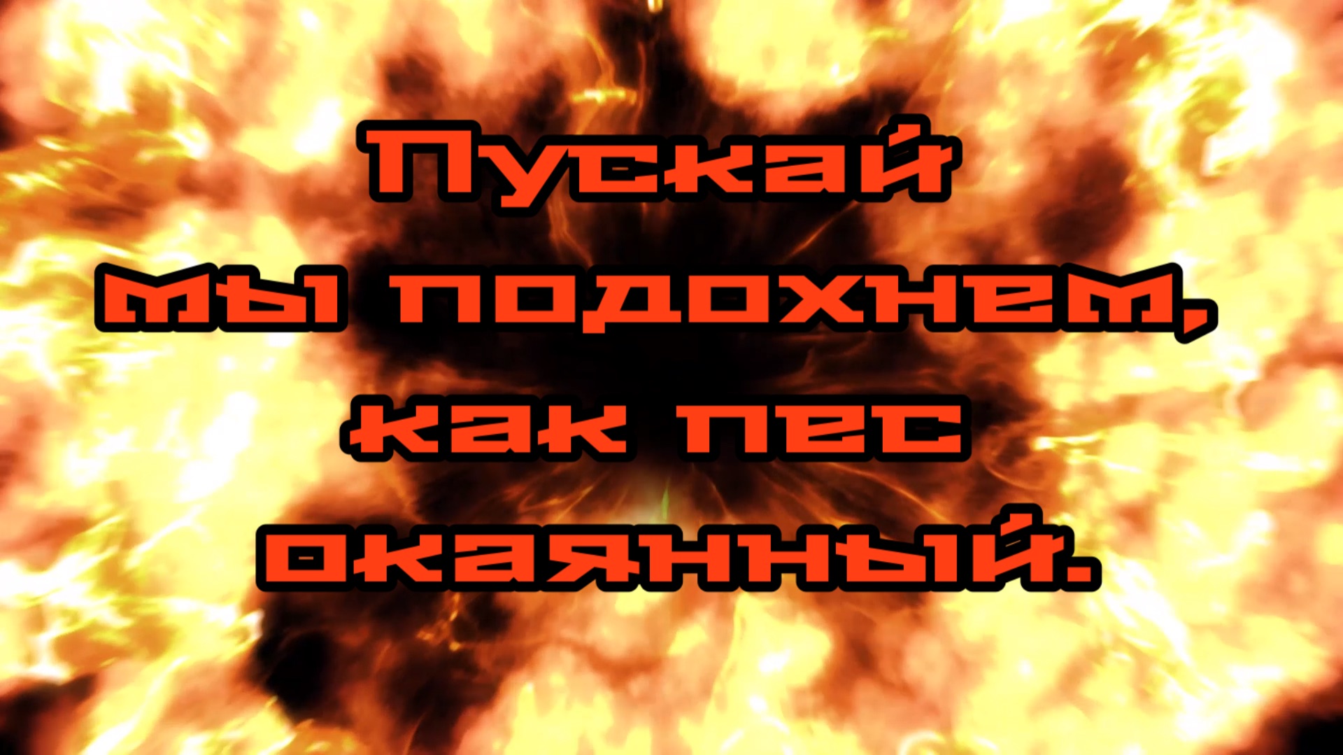 ОТЧЕГО МЫ БЕДНЫ Карл Исидор Бек. Читает Velvichia Wolf. Австрийская поэзия XIX-XX веков смотреть онлайн