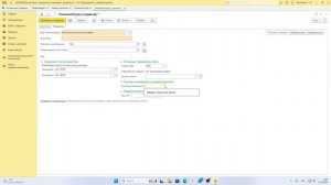 1С для новичков: Зачем нужна пометка удаления