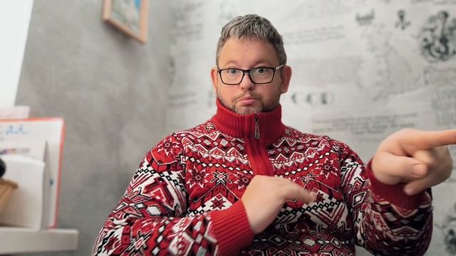 № 6762 Интересные вести смотреть онлайн