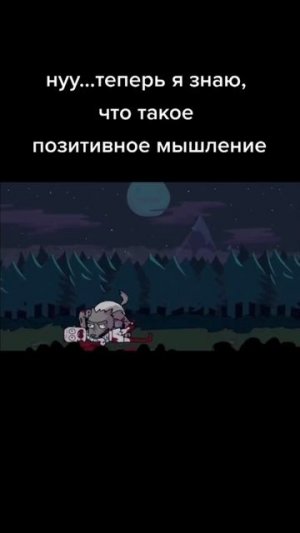 Нигдегород