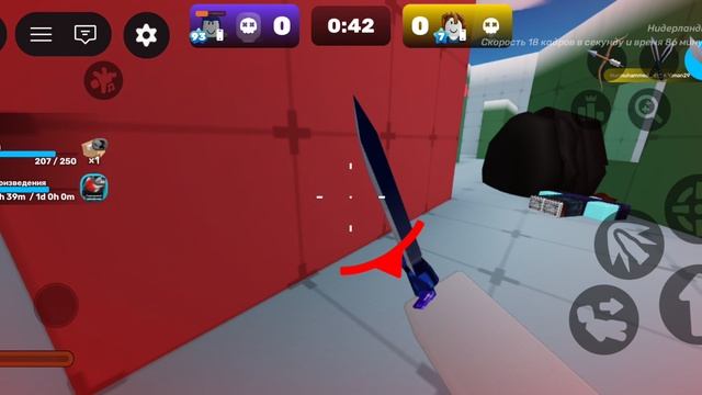 извините что долго не было видео