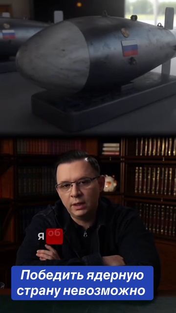 Евгений Мураев о незламном просроченном и судьбе украины! смотреть онлайн