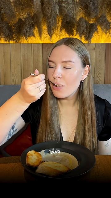 Ещё больше интересных мест в моей фиолетовой соцсети #владивосток #кудасходитьвовладивостоке #еда смотреть онлайн