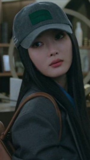 Название дорамы: Дорогой Икс