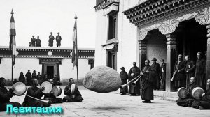 Ответы на Вопросы по Мистике от 21.12.25 Часть 3